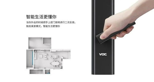 華為HiLink生態智能鎖VOC X8眾測破千萬，屠榜華為商城刷新智能產品銷售紀錄